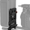V Mount Battery Plate 15 mm - Image 2